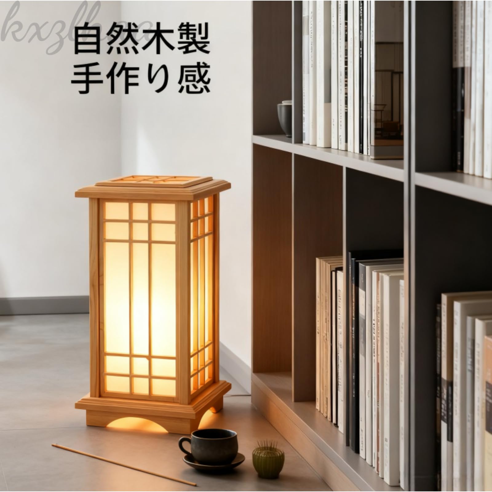 Amazon.co.jp : kxzlhaa フロアライト 間接照明 おしゃれ照明 スタンド